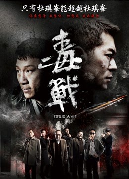 【自打包】糖心福利姬-苏浅浅-幻想哥哥（1V,104M）